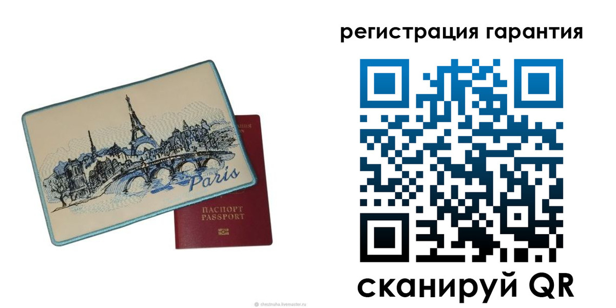 миграционный учет в Нижегородской области